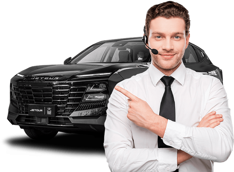 Оставьте заявку на консультацию